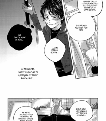 [Amamiya] Bokurano Tsuzuki [Eng] – Gay Manga sex 16