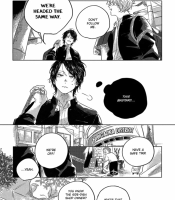 [Amamiya] Bokurano Tsuzuki [Eng] – Gay Manga sex 39