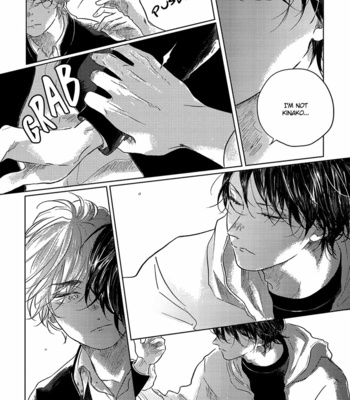 [Amamiya] Bokurano Tsuzuki [Eng] – Gay Manga sex 63