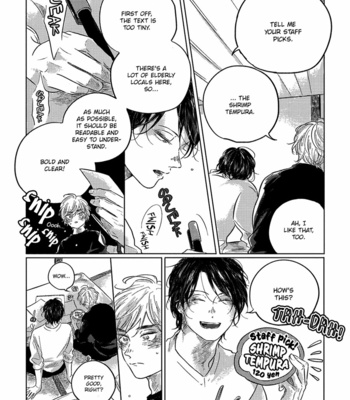[Amamiya] Bokurano Tsuzuki [Eng] – Gay Manga sex 90