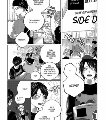 [Amamiya] Bokurano Tsuzuki [Eng] – Gay Manga sex 73
