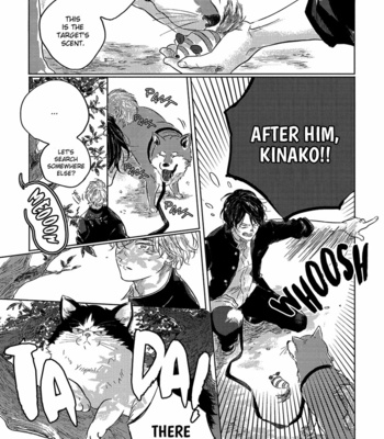 [Amamiya] Bokurano Tsuzuki [Eng] – Gay Manga sex 150