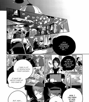 [Amamiya] Bokurano Tsuzuki [Eng] – Gay Manga sex 158