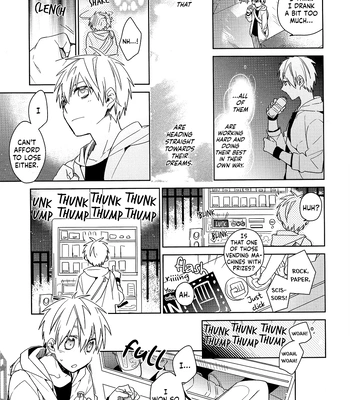 [TAM (Tamiya Komo)] Kuroko no Basket dj – Tsukumo no Karasawagi [Eng] – Gay Manga sex 9