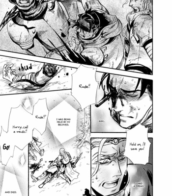 [NAONO Bohra] Hoshigari sugi da yo, Sumida-kun! [Eng] – Gay Manga sex 159