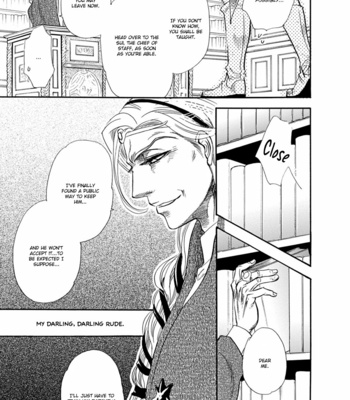 [NAONO Bohra] Hoshigari sugi da yo, Sumida-kun! [Eng] – Gay Manga sex 163