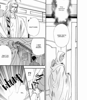[NAONO Bohra] Hoshigari sugi da yo, Sumida-kun! [Eng] – Gay Manga sex 173