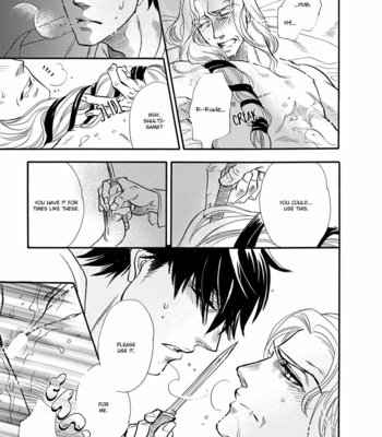 [NAONO Bohra] Hoshigari sugi da yo, Sumida-kun! [Eng] – Gay Manga sex 177