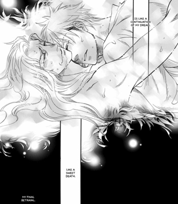 [NAONO Bohra] Hoshigari sugi da yo, Sumida-kun! [Eng] – Gay Manga sex 179
