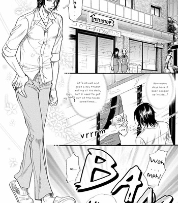 [NAONO Bohra] Hoshigari sugi da yo, Sumida-kun! [Eng] – Gay Manga sex 7