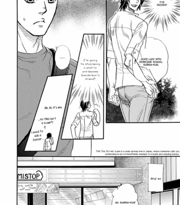 [NAONO Bohra] Hoshigari sugi da yo, Sumida-kun! [Eng] – Gay Manga sex 13