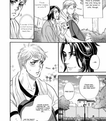 [NAONO Bohra] Hoshigari sugi da yo, Sumida-kun! [Eng] – Gay Manga sex 15