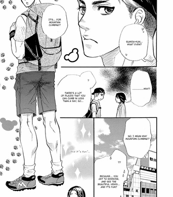 [NAONO Bohra] Hoshigari sugi da yo, Sumida-kun! [Eng] – Gay Manga sex 18