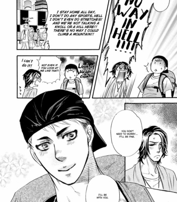 [NAONO Bohra] Hoshigari sugi da yo, Sumida-kun! [Eng] – Gay Manga sex 19