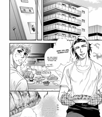 [NAONO Bohra] Hoshigari sugi da yo, Sumida-kun! [Eng] – Gay Manga sex 21