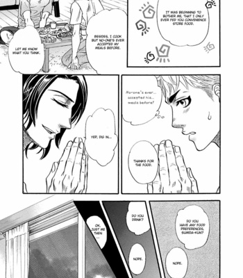 [NAONO Bohra] Hoshigari sugi da yo, Sumida-kun! [Eng] – Gay Manga sex 22