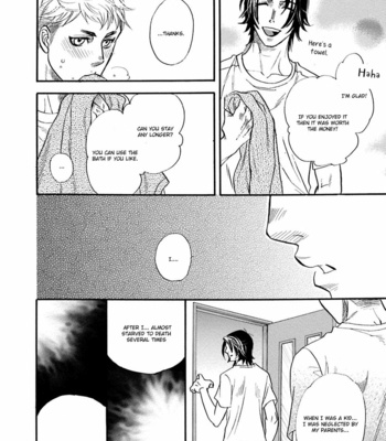 [NAONO Bohra] Hoshigari sugi da yo, Sumida-kun! [Eng] – Gay Manga sex 27