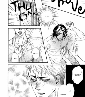 [NAONO Bohra] Hoshigari sugi da yo, Sumida-kun! [Eng] – Gay Manga sex 31