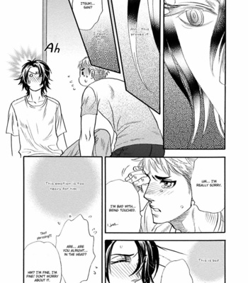 [NAONO Bohra] Hoshigari sugi da yo, Sumida-kun! [Eng] – Gay Manga sex 32