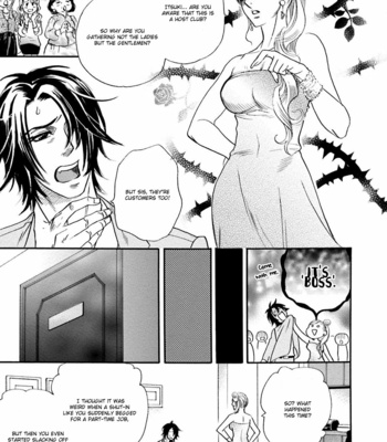 [NAONO Bohra] Hoshigari sugi da yo, Sumida-kun! [Eng] – Gay Manga sex 41
