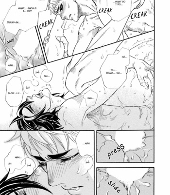 [NAONO Bohra] Hoshigari sugi da yo, Sumida-kun! [Eng] – Gay Manga sex 67