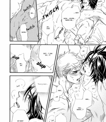 [NAONO Bohra] Hoshigari sugi da yo, Sumida-kun! [Eng] – Gay Manga sex 68