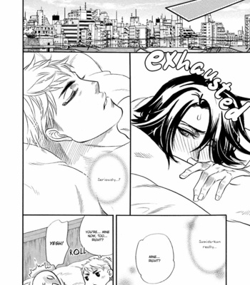 [NAONO Bohra] Hoshigari sugi da yo, Sumida-kun! [Eng] – Gay Manga sex 72