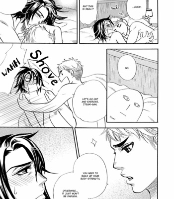 [NAONO Bohra] Hoshigari sugi da yo, Sumida-kun! [Eng] – Gay Manga sex 73