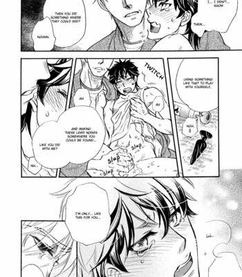 [NAONO Bohra] Hoshigari sugi da yo, Sumida-kun! [Eng] – Gay Manga sex 103