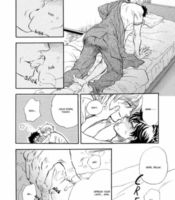 [NAONO Bohra] Hoshigari sugi da yo, Sumida-kun! [Eng] – Gay Manga sex 105