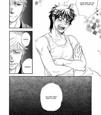 [NAONO Bohra] Hoshigari sugi da yo, Sumida-kun! [Eng] – Gay Manga sex 113