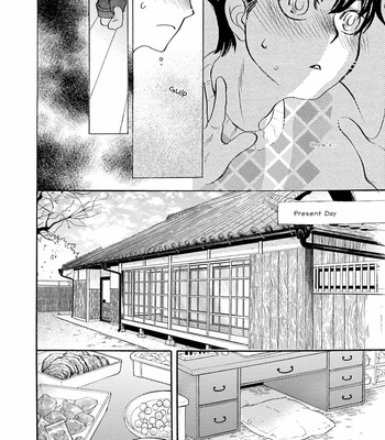 [NAONO Bohra] Hoshigari sugi da yo, Sumida-kun! [Eng] – Gay Manga sex 81