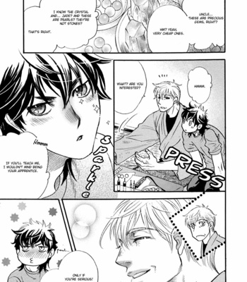 [NAONO Bohra] Hoshigari sugi da yo, Sumida-kun! [Eng] – Gay Manga sex 88