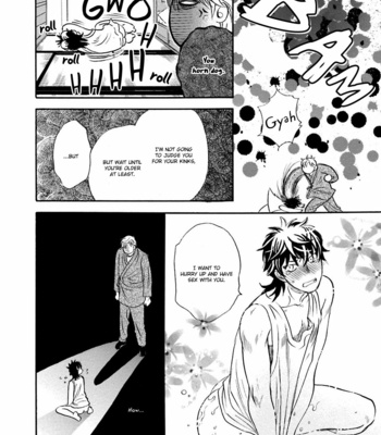 [NAONO Bohra] Hoshigari sugi da yo, Sumida-kun! [Eng] – Gay Manga sex 97