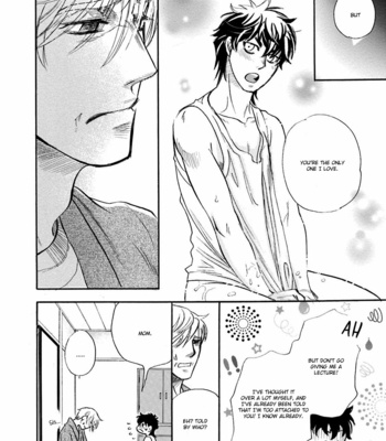[NAONO Bohra] Hoshigari sugi da yo, Sumida-kun! [Eng] – Gay Manga sex 99