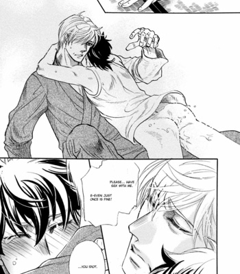 [NAONO Bohra] Hoshigari sugi da yo, Sumida-kun! [Eng] – Gay Manga sex 100