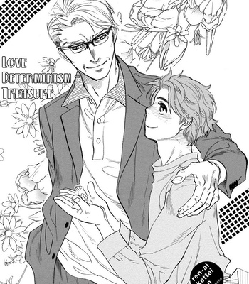 [NAONO Bohra] Hoshigari sugi da yo, Sumida-kun! [Eng] – Gay Manga sex 116