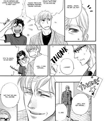 [NAONO Bohra] Hoshigari sugi da yo, Sumida-kun! [Eng] – Gay Manga sex 119