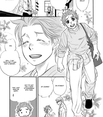 [NAONO Bohra] Hoshigari sugi da yo, Sumida-kun! [Eng] – Gay Manga sex 123