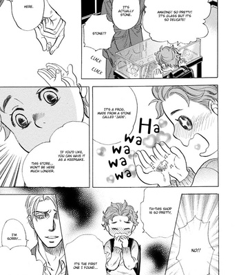 [NAONO Bohra] Hoshigari sugi da yo, Sumida-kun! [Eng] – Gay Manga sex 127