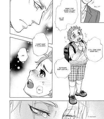 [NAONO Bohra] Hoshigari sugi da yo, Sumida-kun! [Eng] – Gay Manga sex 128
