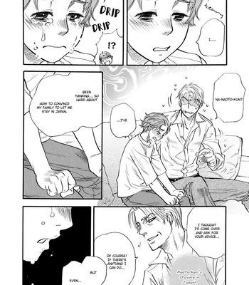 [NAONO Bohra] Hoshigari sugi da yo, Sumida-kun! [Eng] – Gay Manga sex 136