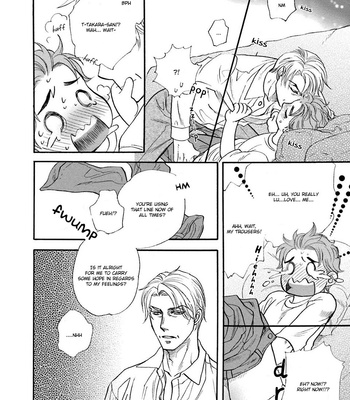 [NAONO Bohra] Hoshigari sugi da yo, Sumida-kun! [Eng] – Gay Manga sex 142