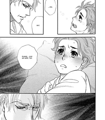 [NAONO Bohra] Hoshigari sugi da yo, Sumida-kun! [Eng] – Gay Manga sex 143