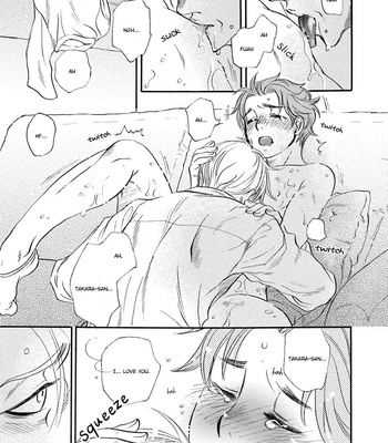 [NAONO Bohra] Hoshigari sugi da yo, Sumida-kun! [Eng] – Gay Manga sex 147