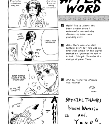 [NAONO Bohra] Hoshigari sugi da yo, Sumida-kun! [Eng] – Gay Manga sex 187