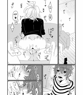 [kaori] BEST FRIEND – Hypnosis Mic dj [Eng] – Gay Manga sex 20