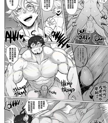 [Robokeh] Triple threat [cn] – Gay Manga sex 10