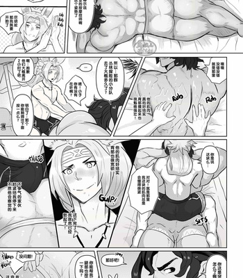 [Robokeh] Triple threat [cn] – Gay Manga sex 17