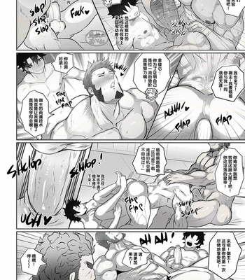 [Robokeh] Triple threat [cn] – Gay Manga sex 36